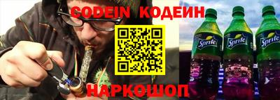 бутик Конаково