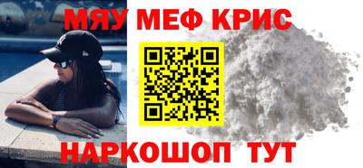 бутик Конаково
