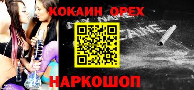 крисы Коммунар