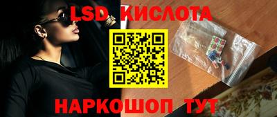 крисы Коммунар