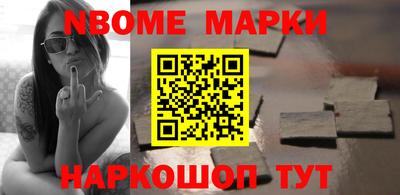 крисы Коммунар