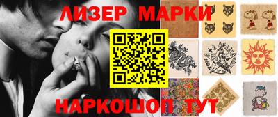 прущая мука Комсомольск-на-Амуре
