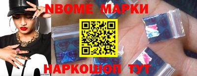 крисы Коммунар