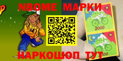 крисы Коммунар