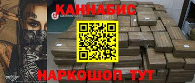 крисы Коммунар