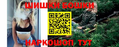 прущая мука Комсомольск-на-Амуре