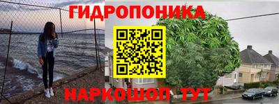прущая мука Комсомольск-на-Амуре