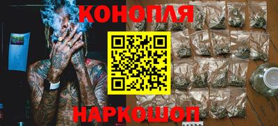 прущая мука Комсомольск-на-Амуре