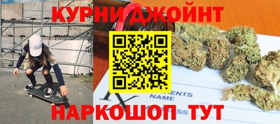 крисы Коммунар