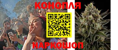 прущая мука Комсомольск-на-Амуре