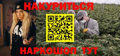 крисы Коммунар
