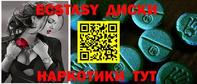 прущая мука Комсомольск-на-Амуре