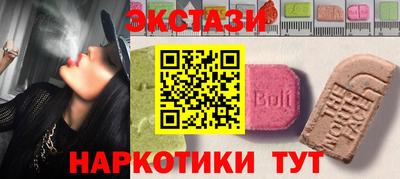 прущая мука Комсомольск-на-Амуре