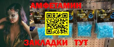 крисы Коммунар