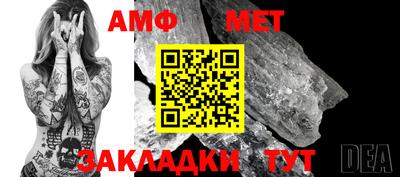 бутик Конаково
