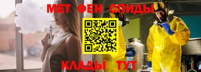 прущая мука Комсомольск-на-Амуре