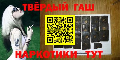 крисы Коммунар