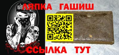 бутик Конаково