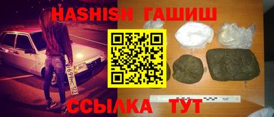 крисы Коммунар