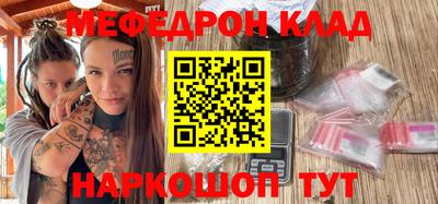 крисы Коммунар