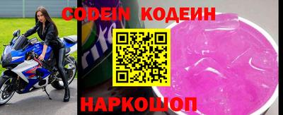 бутик Конаково