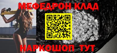 крисы Коммунар